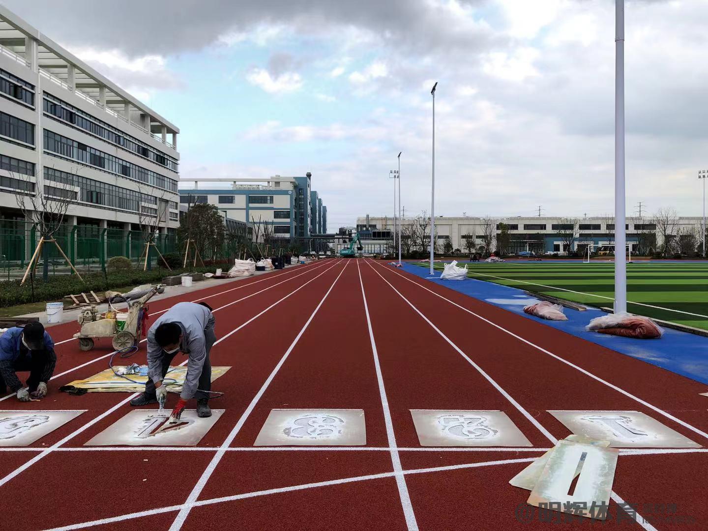 泰州塑胶跑道建设
